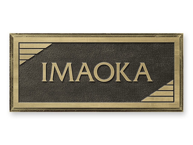 表札 RPS-4-4 ラスティ Ｗ200×Ｈ90mm