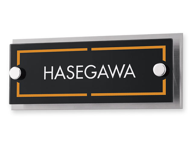 表札 AVA-BS-106 アヴァンス  Ｗ145×Ｈ58mm