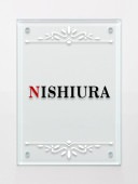 表札 門柱用 SIT4-A-N5 4穴タイプ 透明アクリル 洋風の装飾 W100×H140mm