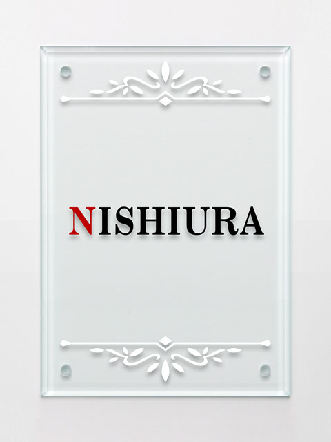 表札 門柱用 SIT4-A-N5 4穴タイプ 透明アクリル 洋風の装飾 W100×H140mm