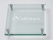 表札 ソリッドL-7 ソリッドガラス Ｗ200×Ｈ200mm