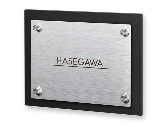 表札 DN-YH-930 ディーン Ｗ200×Ｈ160mm