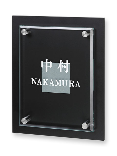 表札 VI-TB-926 ヴィトレ W160×H200mm