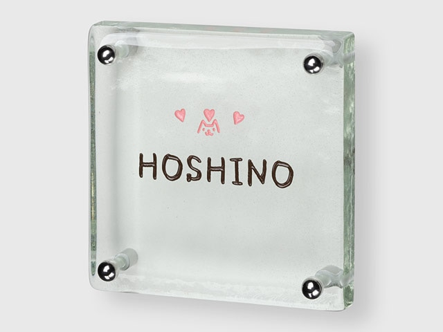 表札 SZ-S-561 シズク Ｗ約145×Ｈ約145mm