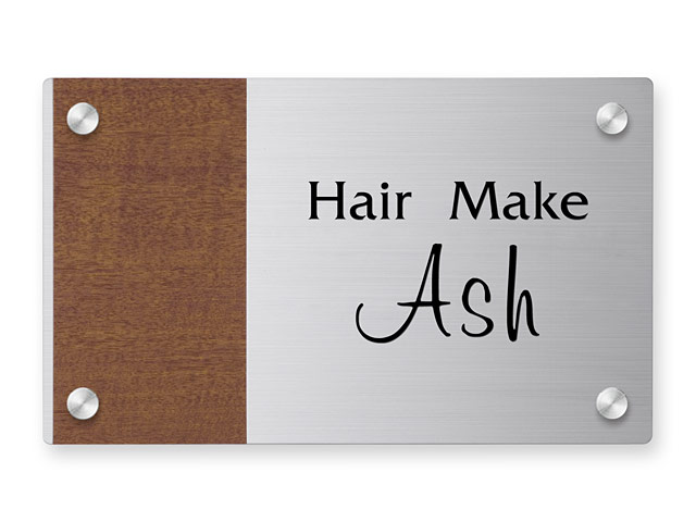 看板 銘板 (会社・オフィス・事務所・店舗・マンション・アパート等) EMM-2-5 (セットアップ金具付き)  モダンエッチング銘板 Ｗ300×Ｈ180mm