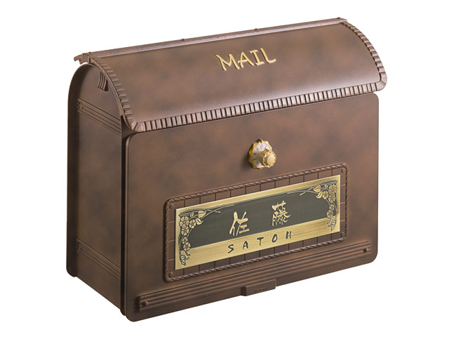 ポスト 表札 Nユーロバッグ＋エッチング表札／MZ2-I-1