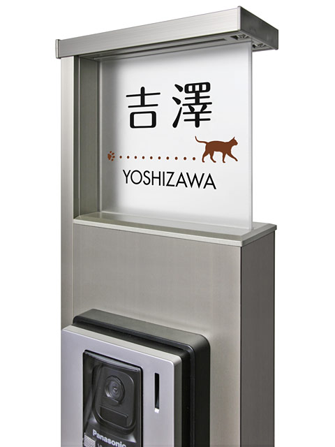 伊右衛門ページ 嗤う伊右衛門」京極夏彦 [角川文庫] - KADOKAWA