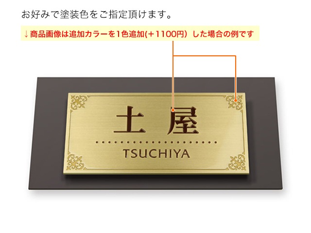 5_000000000904.jpg?1720057049