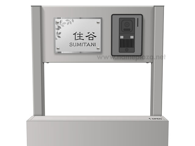 表札 門柱用 SIHL8-FBDS-N58 （HL8型門柱用／ステンレス・枝葉の図案