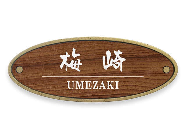 2_000000001108.jpg?1718603093