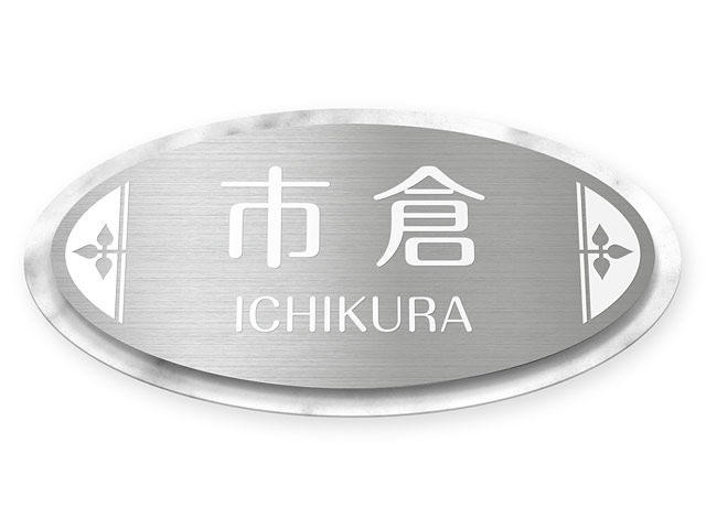 1_000000000709.jpg?1731477297