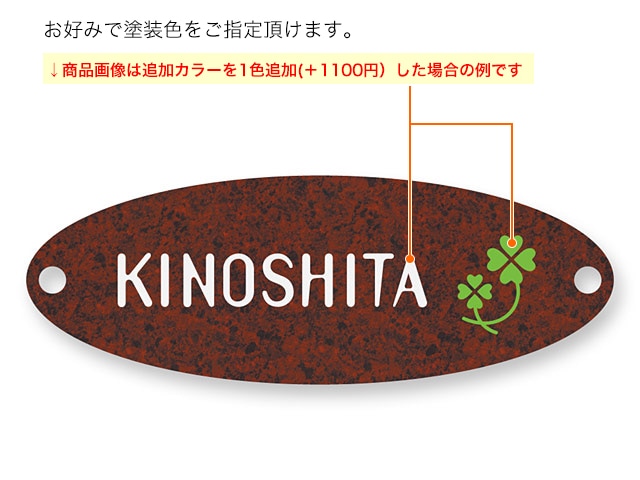 3_000000001109.jpg?1718603071