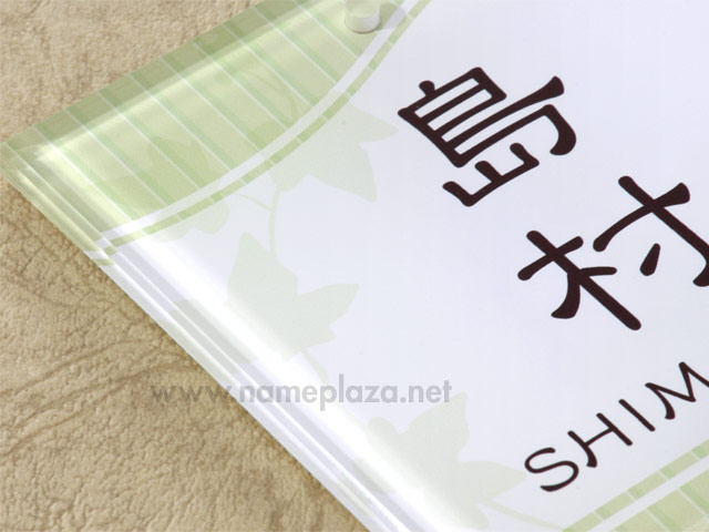 表札 門柱用 SIS-J-92 105mm角 上下2穴タイプ デジタルプリント