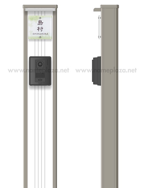 日本統一　代紋　A4サイズ 専用出品 表札 門柱用 SIS-J-92 105mm角 上下2穴タイプ デジタルプリント