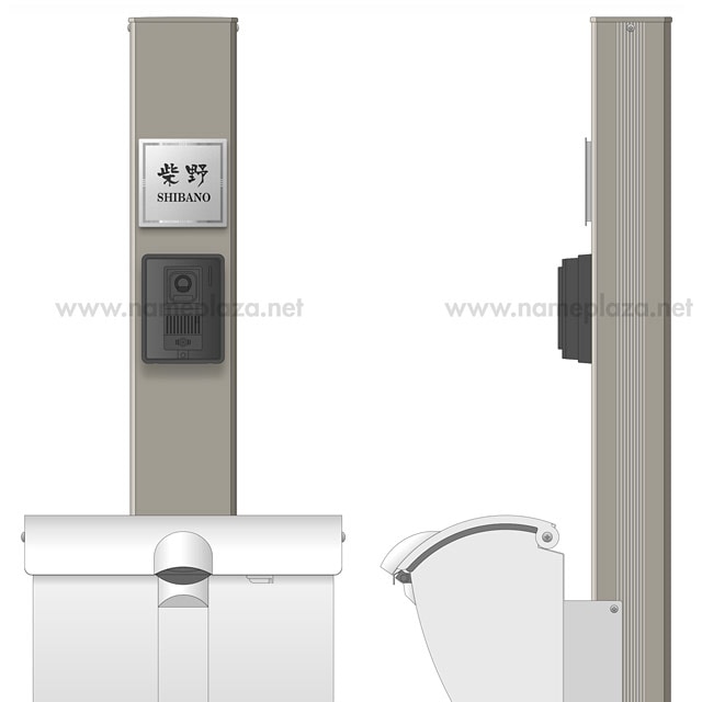 表札☆45◇NAMI150☆ 表札 門柱用 SIS-KR4-SF-N1 （105mm角／上下ネジ留めの取付金具付き