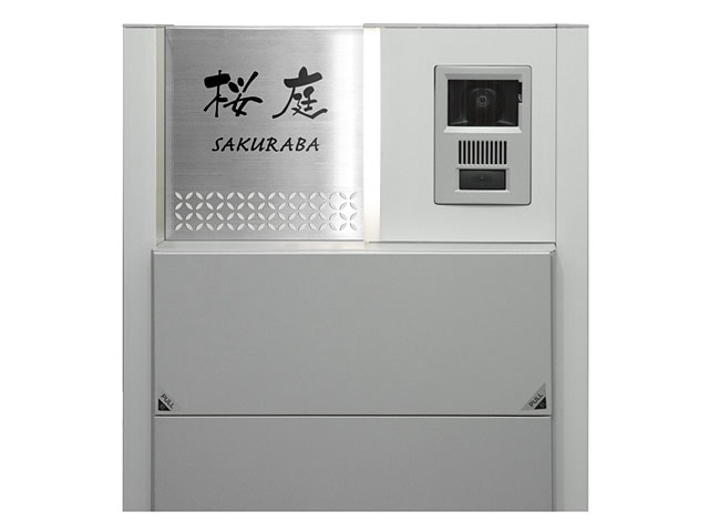 表札 門柱用 TWM-S-125（ウィルモダン対応／和風文様の柄）W200×H200mm