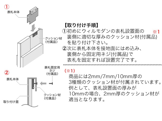 もんじろうさま専用 しろたん スニーカー靴下 2足セット 《しろたん顔ぼん/らむね