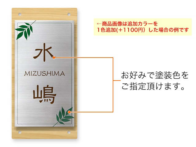 夕凪様　材料費ページ 満果惣（お中元） 満果惣 海匠焼詰合せ 通販 - 西武・そごうの