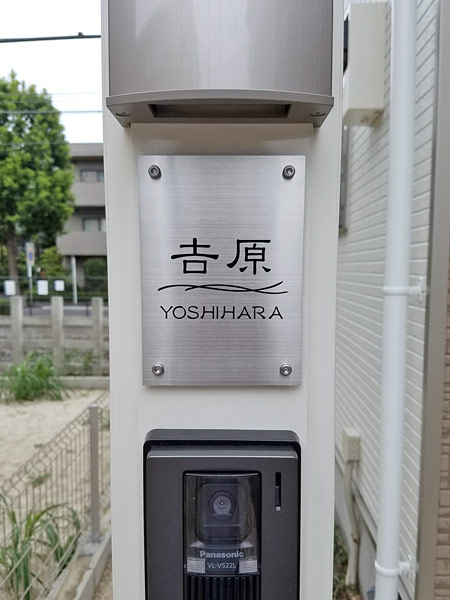 SPEC スペック 木札 10個セット 未使用品！ 当麻 瀬文 2025年最新】Yahoo!オークション -スペック グッズの中古品