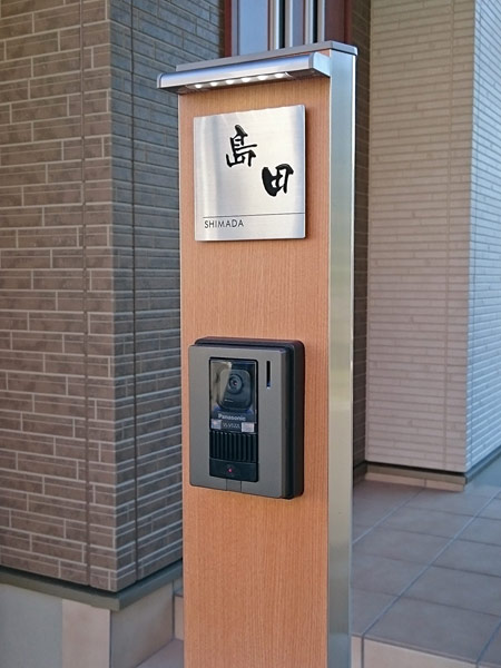 表札 門柱用 SIS-BF-N6 （105mm角／上下ネジ留めの取付金具付き／銅