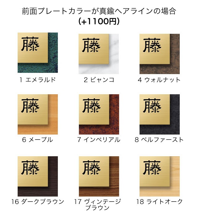 10_000000000949.jpg?1696214180