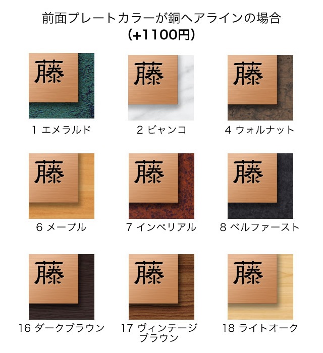 11_000000000949.jpg?1696214180