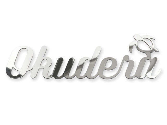 表札 KMIR-SM-N8（アイアン調表札／筆記体＋海亀デザイン）KMアイアン