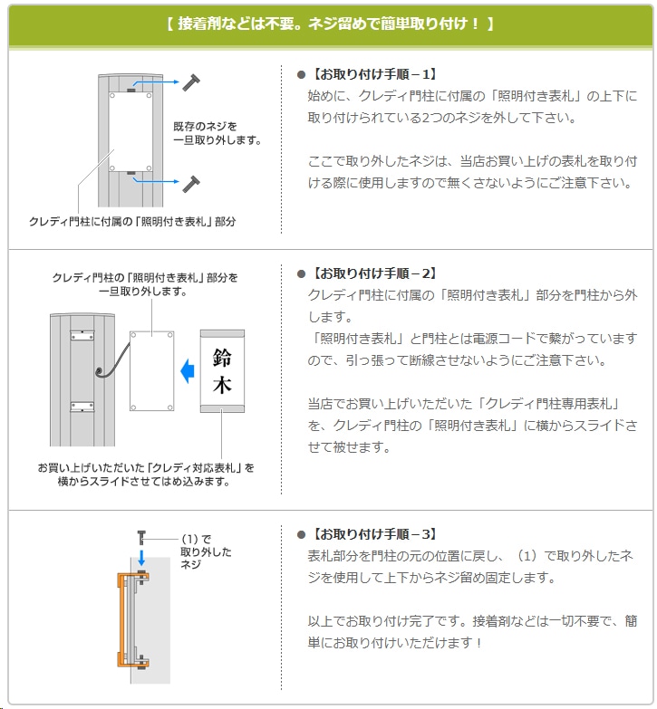 鱸様　⭐︎専用⭐︎おまとめ3点 ZXまとめて取引ok様 リクエスト 3点 まとめ商品
