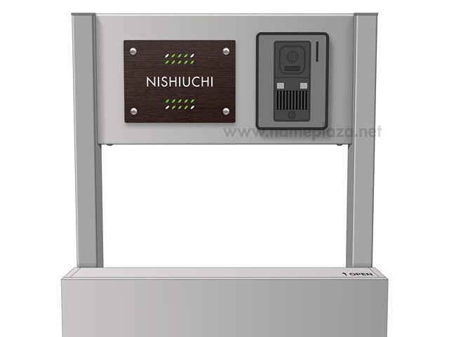 表札 門柱用 SIHL8-R16-N56 （HL8型門柱用／アルミ化粧板・木目調） 4