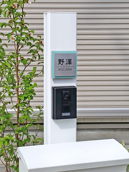 表札☆フレームシリーズ150☆ 楽天市場】パナソニック アーキフレームFタイプ用表札
