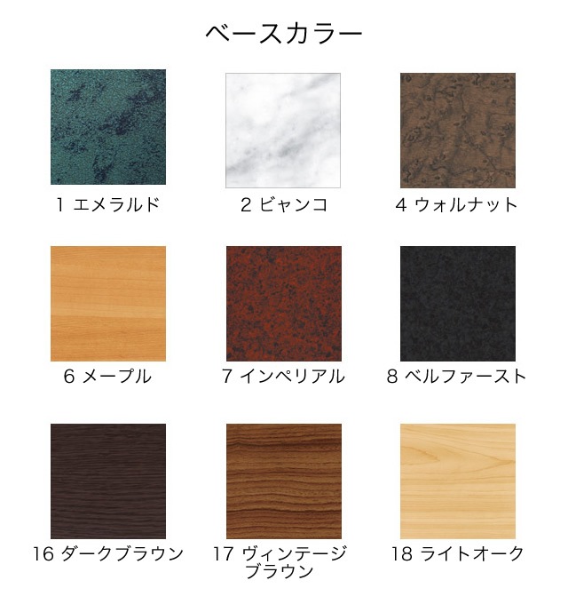 注目ブランド 表札 門柱用 （105mm角／門柱用の取付金具付き SIS-R18-SC2 コレクション