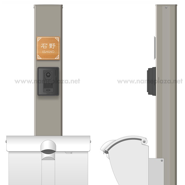表札 門柱用 SIS-R6-N37 （105mm角／上下ネジ留めの取付金具付き