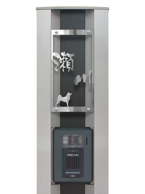 表札 門柱用 SIC-KMIR-SM-N3（クレディ門柱など用／アイアン調・犬