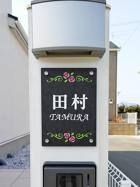 御影さま専用 8月5日(火)】「朱羅 忍者 枢 影衣(SHADOW EDITION) フルパッケージ