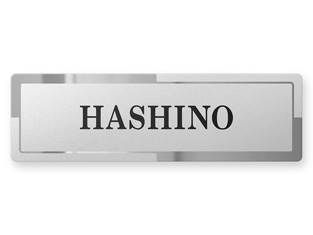 表札 門柱用 TOQ-FBDS-N30 サイドサインS-3型対応 W222×H67mm | 機能