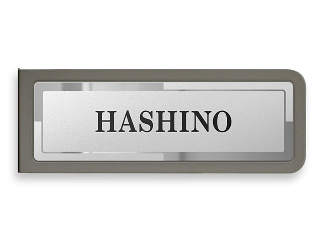 表札 門柱用 TOQ-FBDS-N30 サイドサインS-3型対応 W222×H67mm | 機能