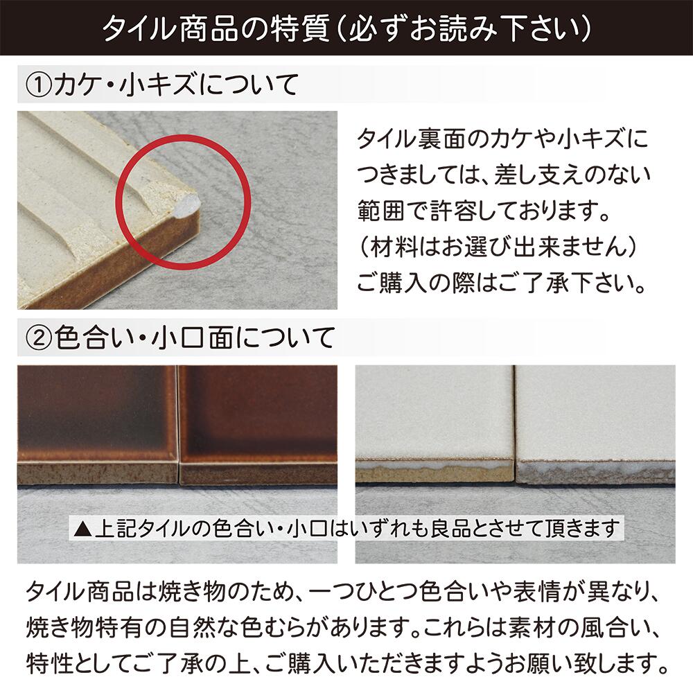 表札☆リボン☆ 両面サテンリボン レッド