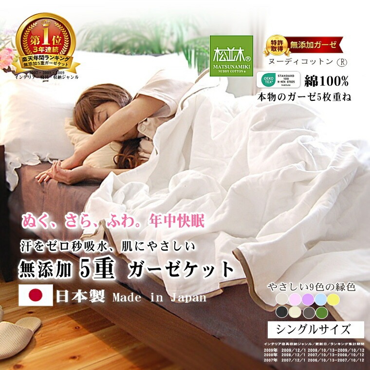 仏製 1750年頃 当時25万◆銀製ビーズとシルクで編み上げカバー 重量300ｇ 3d1015ebb780b031707d815a9f0aa8