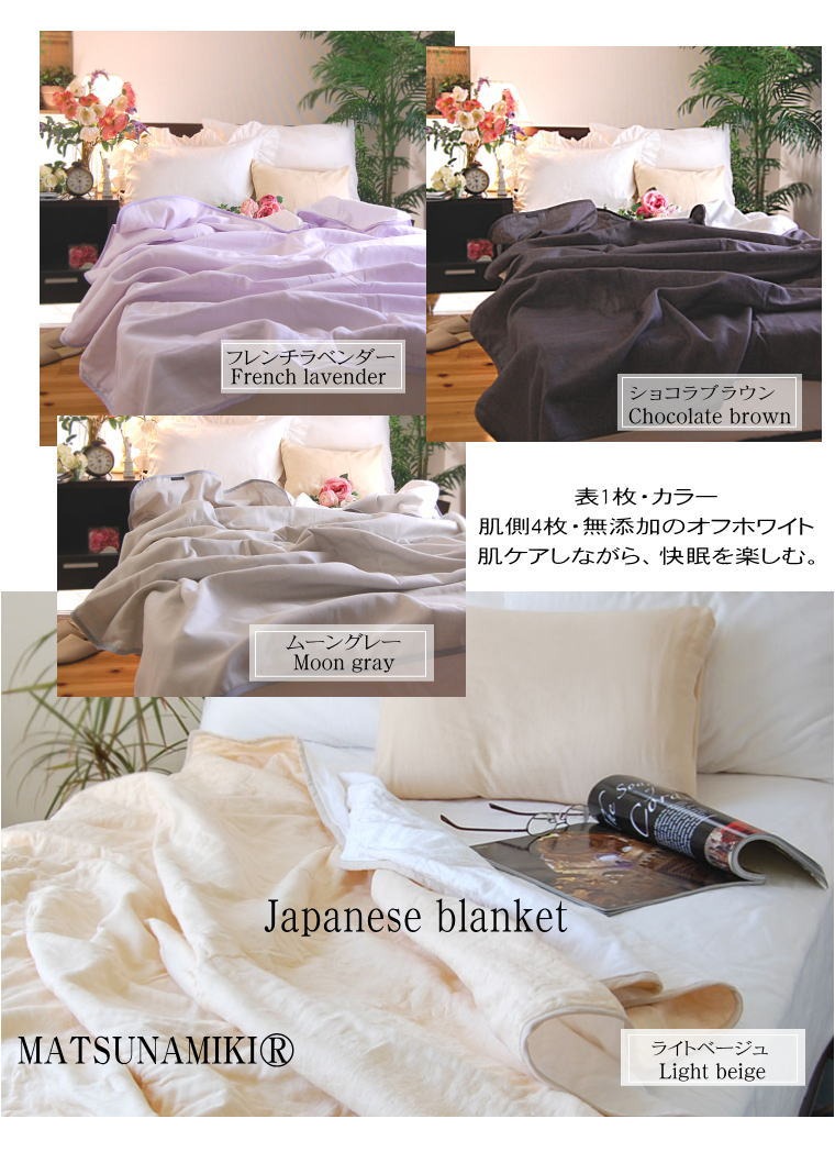 FAD アウトドア寝具 Lサイズ グレー FAD アウトドア寝具 Lサイズ グレー アウトドア