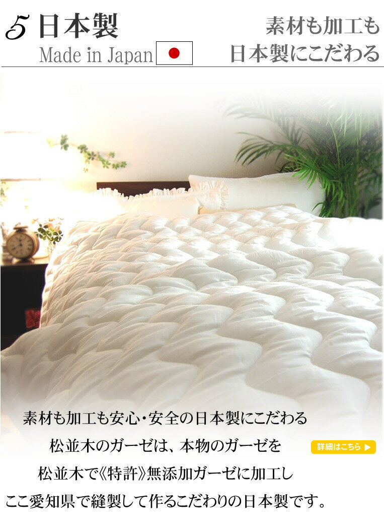 キャメル　掛け布団 150×210cm　シングル キャメルケット シングル 150✕210cm 肌布団 キャメル肌掛け布団