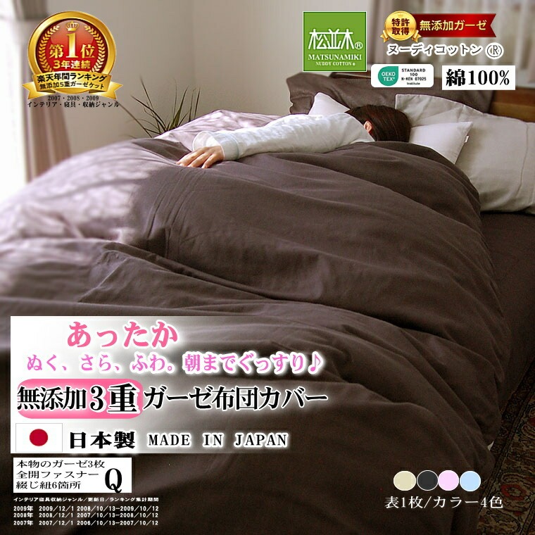 DEE様　まとめ売り　+カバー2枚 楽天市場】[年末年始ポイント5倍中]ビニールカバー 幅44×奥行29×高さ