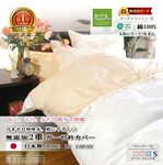 �ޥ��С� ���󥰥� 150��55cm�֥��顼̵�� �ԥ� �֥롼 �١�����׾����� ������<br>����륮�������ȥԡ������ˤ�ȩ��ͥ������100�󥫥顼������2�ť������ޥ��С����ߥ��С� �۴�®����������OK