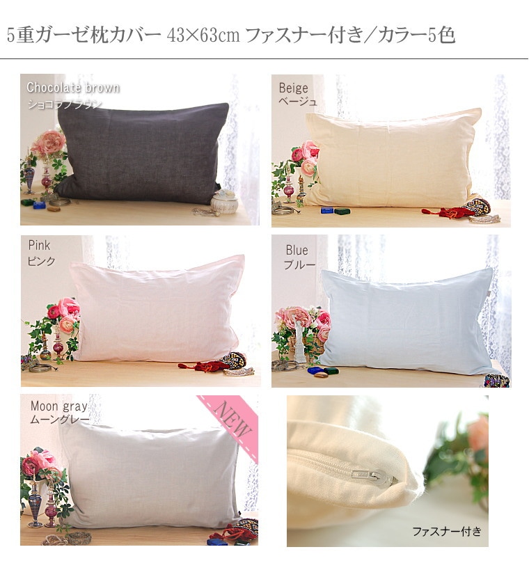 (マッサーはやし)　初日カバー　松屋木版　219通　日本 マッサーはやし) 初日カバー 松屋木版 219通 日本 マッサー