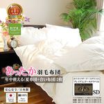 ̵!ºǹ鱩ġڥץߥॴɥ٥ۥǥ奨åȥ2碌ĶĹ100걩*ߥ֥륵170210<br>ݡɻۥ磻ȥޥ95󥪡륷