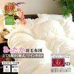 ̵ۡڹ鱩 ߥ֥ۡڥ르ɥ٥Ȥ 2ؼĥ󥭥 ĶĹ100%60ƥ걩 ߥ֥ 170210cm <br>ڸ ꥹۥ磻ȥå90<br>ѥ350cm3/gʾ 鱩 ڤȤ