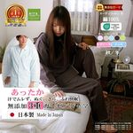 ھڤȤѥޡȩͥ3ť Ĺµ  顼ѥ /ǥ ݲ١塦ԥ󥯡֥롼꡼󡦥֥饦 ʤΥѥޡOKѡۡڹ񻺡