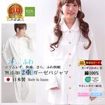 ھĹµ  2 ѥޡȩͥ եۥ磻100 ̵źáNuddy Cotton ѥ   ǥ *֥롼١塢ԥ <br>(ͤޤ)륮ȥԡ֥륬Ķ۴®/OK/