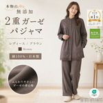 �ھ����ڤ�2�ť������ѥ���ޡۥ��祳��֥饦�󿧥졼���դ��ե��2��Ĺµ�������ѥ���� ̵ź�å̡��ǥ����åȥ�(R)�������ѥ���� ���ʤΥѥ���� ��̲�ѥ���ޡ��۴�®����������OK���������ۥ��ȥԡ����Ҵ�ȩ�ˤ�