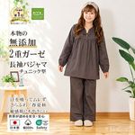 �֥饦��̵�ϥ���˥å����������ѥ����2�ť������ѥ����Ĺµ��ǥ����� ������ �����ڥ��ꥸ�ʥ�ڤ���̲�ѥ���ޡ������к��۴�®����������OK