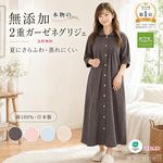 �ھ����ڤΥ������ͥ��ꥸ���ʥ��ƥ����ۥ�����忴��ȴ����ȩ��ͥ����2�ť�����Ⱦµ�����������ͥ��ꥸ��*�ե꡼�������ԥ󥯡��֥롼���١����塡�۴���®��������OK����������